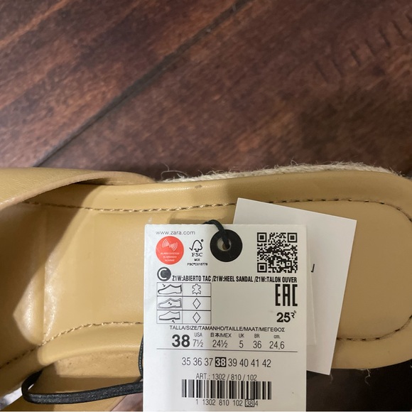 NWT Zara Tan Chunky Heel Espadrille Sandals - Picture 4 of 6